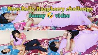 @SUBIK20 New Belly Raspberry challenge/very funny  video