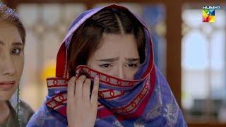 Aimal Bhi Bewa Ho Gayi...! #suqaynahkhan #aghatalal - Be Rung - HUM TV