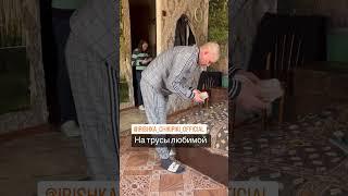 БЕЗУМНЫЙ ПАША И ИРИШКА ЧИКИ ПИКИ ПОХОДУ РАЗБОГАТЕЛИ. ОГРОМНЫЙ ПРЕС ДЕНЕГ В РУКАХ.