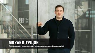 Михаил Гущин: Людям интересен не только «имперский» Петербург, но и проекты современной архитектуры