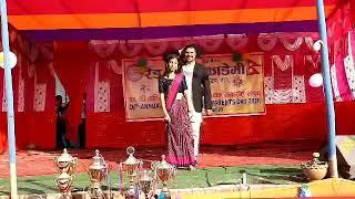 Teacher'S Dance|| Red Rose Academy|| Annual Function2076||