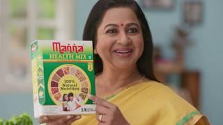 Manna Health Mix - 100% Natural Nutrition For Kids | Tamil TVC | Feat. Raadhika Sarathkumar