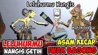 BAGONG DI KUKUP | TANGISE EYANG NOYO GENGGONG PAGELARAN WAYANG KULIT DALANG SENO NUGROHO