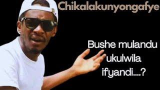 Muzo AKA Alphonso - Chikalakunyongafye  ||  Scrolling Lyrics