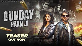 Gunday Haan Ji (Teaser) : Raj Mawar | Ashu Twinkle | Manish Yadav | Fiza Chaudhary | Haryanvi Song