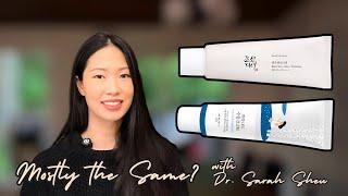 Beauty of Joseon 조선미녀 and Round Lab 지작나무 Sunscreens: Why So Similar? Dermatologist's Review.