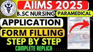 AIIMS BSC NURSING