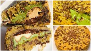 كيكة الكوكيز  تقدري تفتحي بيها مشروع ️cookies cake