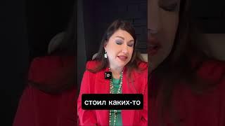 Программа лояльности