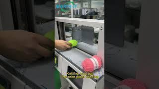 Knitting wool ball pre-print paper banding machine