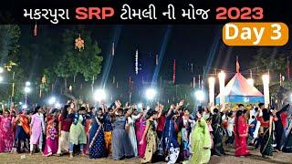 Vadodara Makarpura Srp Timli Ni Moj 2023 // Navratri 2023