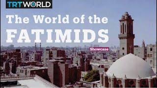 The World of the Fatimids in Toronto | Exhibitions | Showcase