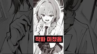 목소리만으로 사람을 찾을 수 있을까?
