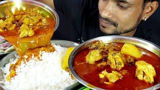 Eating Show Chicken Curry And Rice Eating Challange Chicken Lal Jhol Indian Food Mukbang Murgirjhol