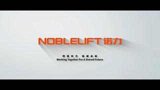 Noblelift  Plant III for electric pallet truck.