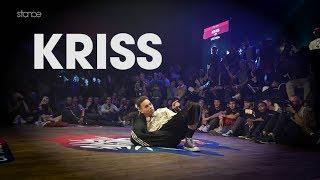 KRISS  // .stance // highlights at Red Bull DANCE YOUR STYLE WORLD FINALS 2019 prelims
