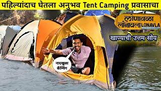 Lonavala PAWNA LAKE TENT CAMPING ️Unlimited Food Games,Boating Ride only at 999 Rs./-|Full Video