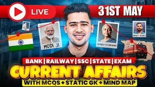 31st MAY 2025 | DAILY CURRENT AFFAIRS | SSC, ALL BANK & INSURANCE EXAM | KUSH SIR