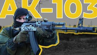 Affordable US made AK-103! (Palmetto State Armory)