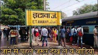 Etawah Junction Railway Station Travel | Etah Tourism | Etawah Railway Station Travel & tour