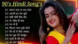 90’S Love Hindi Songs90’S Hit Songs  Udit Narayan, Alka Yagnik, Kumar Sanu, Lata Mangeshkar