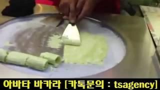 철판 아이스크림 개간지[아바타 바카라]