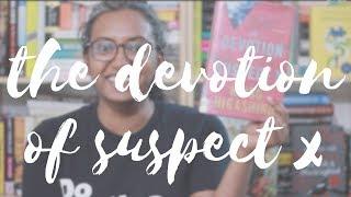 The Devotion of Suspect X by Keigo Higashino | Book Review