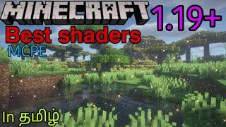 Top 2 Best shaders for mcpe || Minecraft PE || RTX shaders || 1.19 || In tamil?!@starlight1913