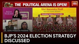 Debate on BJP's Strategy for 2024: Alliances, Promises and Challenges