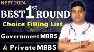 NEET 2024 Counselling | How to Make First Round Choice Filling List for Government & Private College