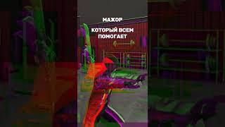 КОМНАТА САМЫХ РЕДКИХ ИГРОКОВ  #shorts #матрешкарп #automobile #crmp #rp #gta #rpg #samp