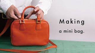 Do you know how to make a leather bag?  [ Leather Craft ]