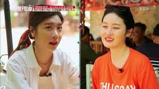 배틀트립 BattleTrip - 원산지에서 먹는 상큼발랄(?) 라임 주스. 20180512