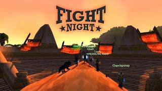 Fight Night #4 - Classic WoW Dueling Tournament!!!!