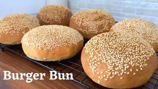 Burger Bun Recipe | How to make Burger Buns | Megshaw’s Kitchen