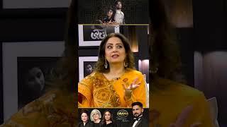 Roshi Aur Talha Ki Acting Kaisi Lagi? | Meem Se Mohabbat Drama Review | Kya Drama Hai