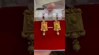 EARRINGS #shorts #new #gold #jewellery #jewels #goldjewellery #trending #rajasthan #art ️️