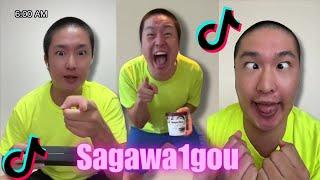 *1 HOUR* SAGAWA1GOU FUNNY TIKTOK COMPILATION 2023 (Funny Tiktok Compilations)