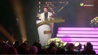 47. Prix Walo-Gala: auftanken.TV-COO Pät Schreiber Newcomer-Laudatio