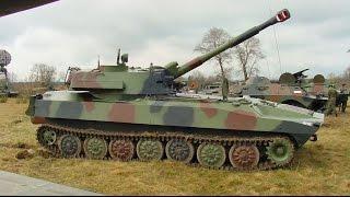 122 мм самоходная гаубица «Гвоздика»