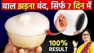 Shampoo में बस 3 चीज मिला लो, बाल इतने तेजी से लंबे घने हो जाएंगे, संभाल नही पाओगे Long Hair Shampoo
