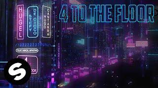 HUGEL, Stefy de Cicco, Hugo Cantarra - 4 to the Floor (feat. Nikol Apatini) [Official Lyric Video]