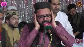 Tilwat E Quran E Pak Hakeem Samar Makhdoom Qadri New Mehfil E Pak 2024 Shahdra