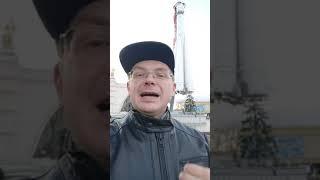 Где русские компьютеры? #shorts