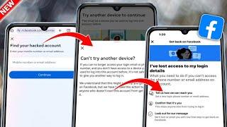How to Recover Facebook Account Without Email and Phone Number 2025 | Hacked Facebook Recovery