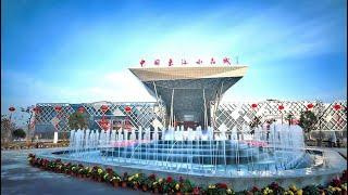 Crystal Mall in China Donghai #crystals #crystalmall #gemstone