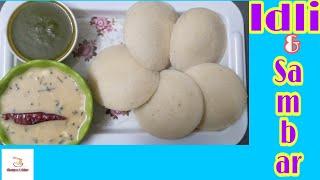 Idli and Sambar।Quick  Sambar recipe।South Indian Food।By Champas Kitchen।