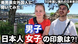 「日本人って話出すと実は、、、」　10年越しについに来れた日本で日本人の優しさに触れて感動！？