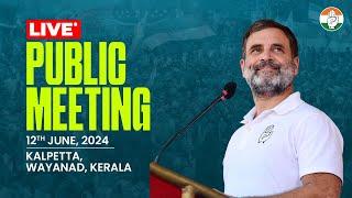 LIVE: Public Meeting | Kalpetta, Wayanad | Kerala