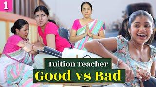 Tuition Teacher - Good vs Bad | Emotional Short Film | ShrutiArjunAnand